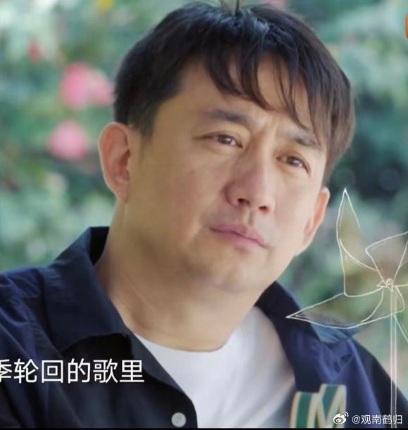 《向往》黄磊做饭被指难吃！何炅演技太好无辜受牵连陈赫力挺好友(图1)