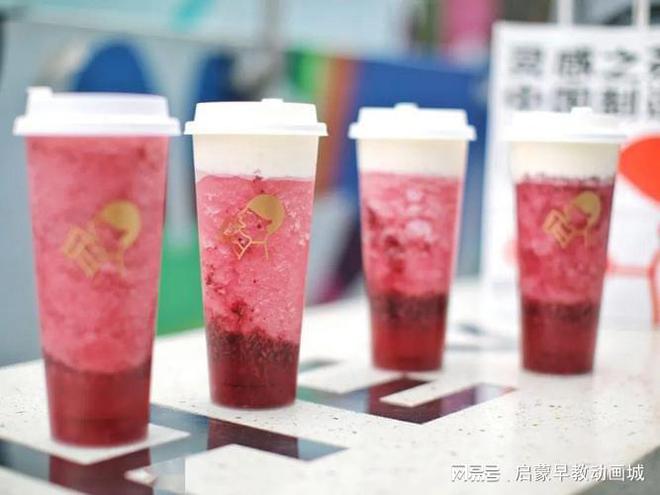 喜茶加盟费明细、加盟条件（2024最新报价）总投资10-40万(图1)