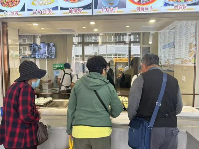 重阳节当天这家社区食堂将推出特价菜→(图3)