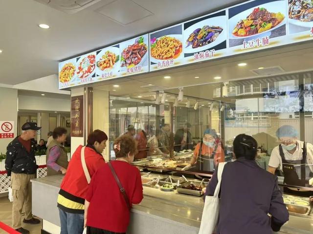 重阳节当天这家社区食堂将推出特价菜→(图2)