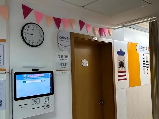 数学学不好也能看医生了医生回应“怎么治”(图3)