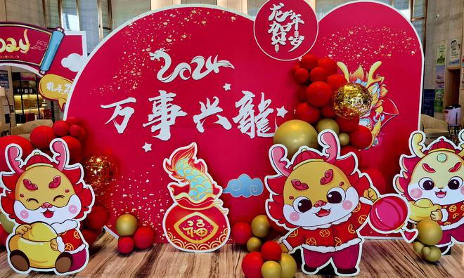 除夕家宴2024年夜饭绝对不能少的菜！好看又好吃抓紧收藏起来(图7)
