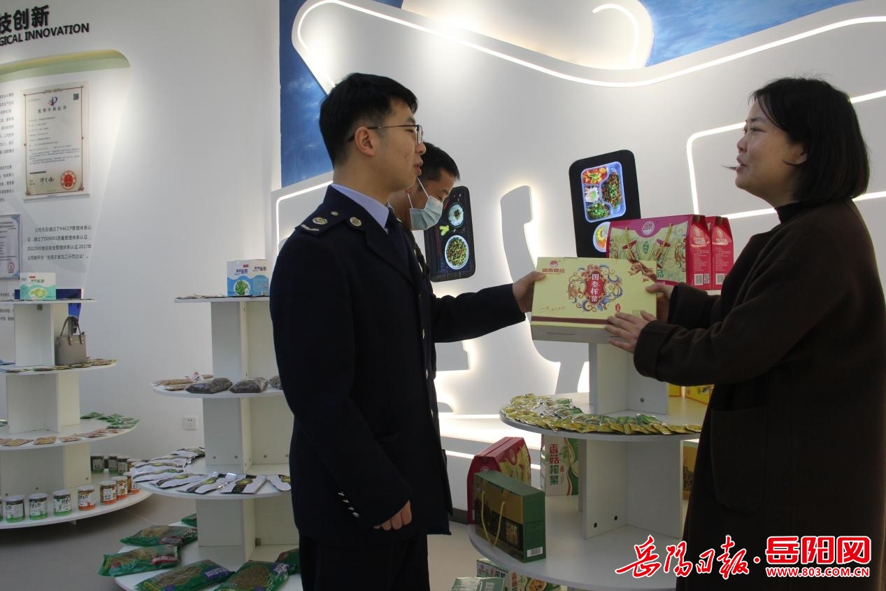 君山区税务局：税惠助力预制菜产业向“新”而进(图1)