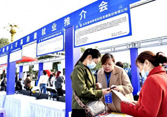 2024年京津冀家庭服务人力资源对接交流会（定州站）举办(图1)
