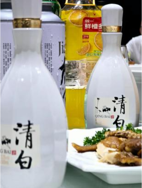 创新驱动链接味来2024第三届四川省餐饮供应链峰会圆满落幕(图15)