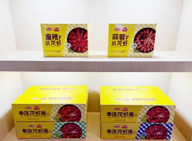 预制菜凉下来了？多家公司业绩增速慢了！(图2)