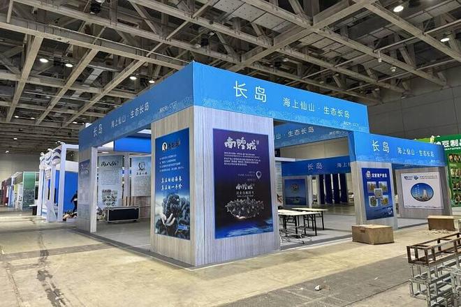 2024烟台国际食品（预制菜）产业博览会明日开幕(图2)