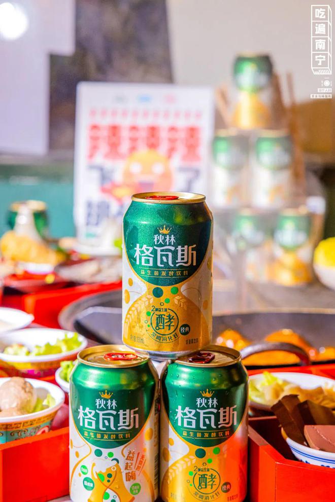 打工暂停！吃辣高手们都在免费吃火锅！(图5)