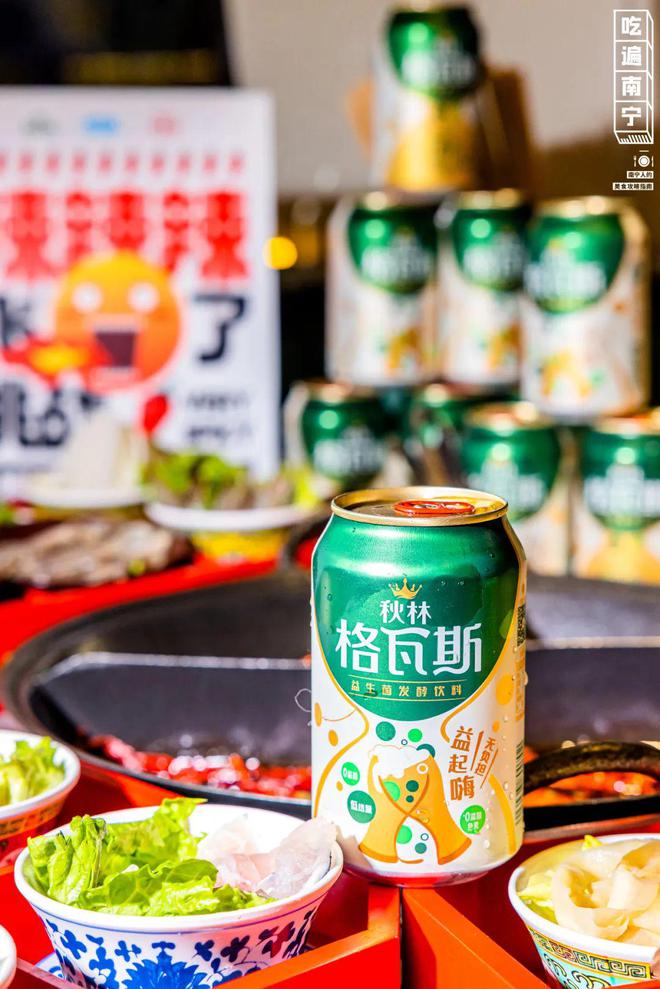 打工暂停！吃辣高手们都在免费吃火锅！(图2)