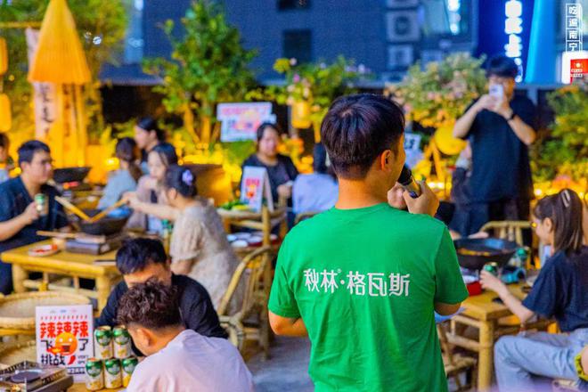 打工暂停！吃辣高手们都在免费吃火锅！(图1)