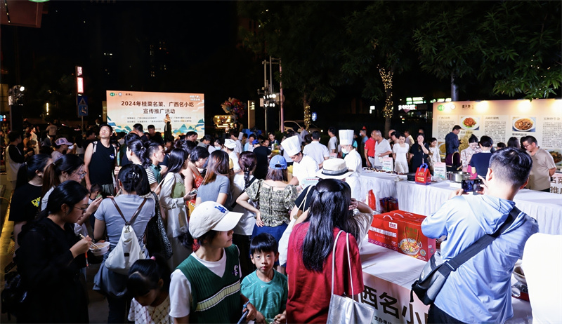 “桂菜十大名菜”“广西十大名小吃”集体亮相南宁惊艳食客味蕾(图1)