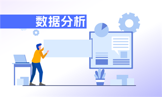 前瞻产业研究院(图3)