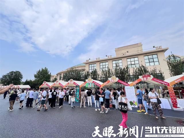 2024味到京城黔南好物进京!北京餐桌演绎黔南精彩(图4)