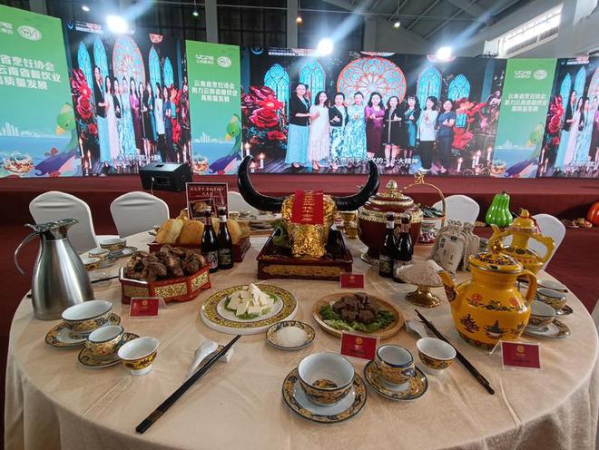 2024第二届云南国际餐饮美食暨预制菜产业博览会盛大启幕(图2)