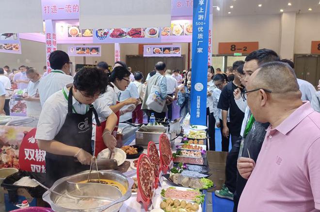 2024第二届云南国际餐饮美食暨预制菜产业博览会盛大启幕(图7)