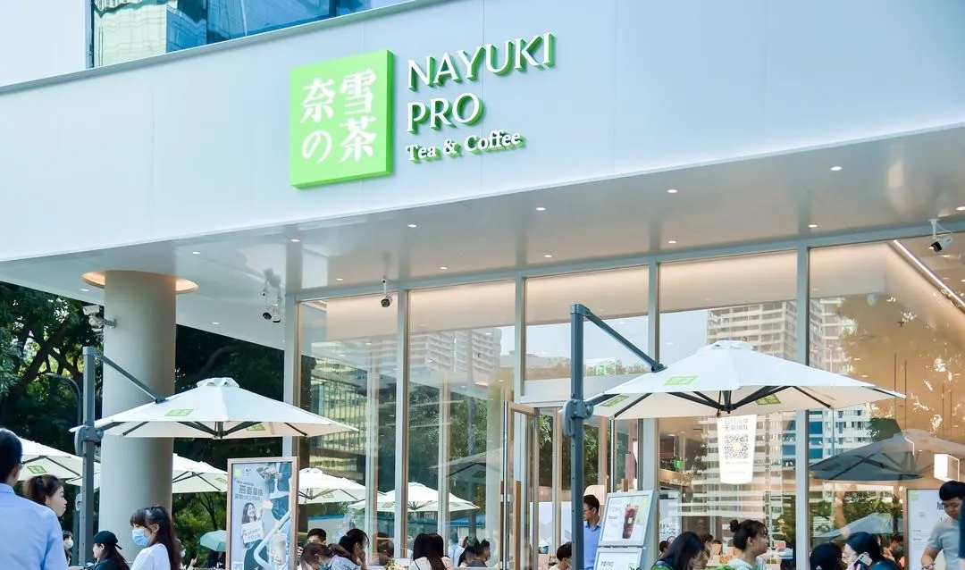 用户登录(图6)