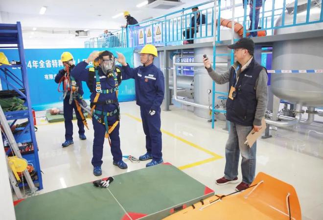山东化工技师学院举办2024年全省特种作业人员安全技术大比武(图4)