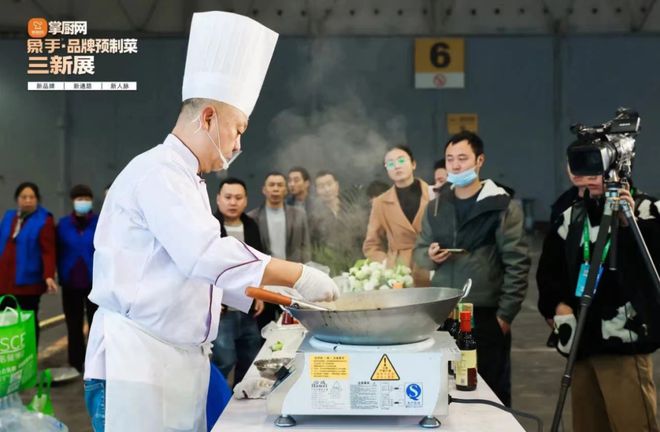 倒计时2天！生态预制菜三新展来了(图5)