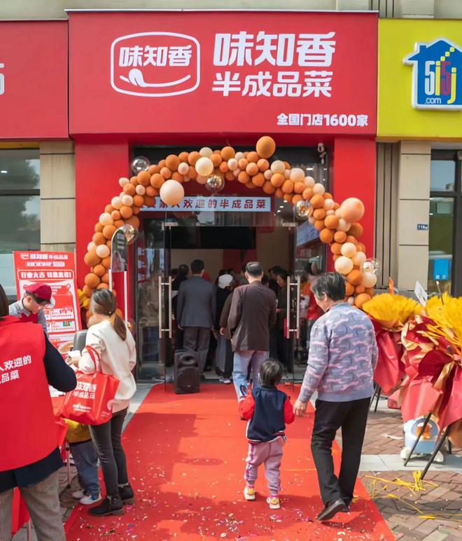 2024年预制菜失宠了吗？(图3)