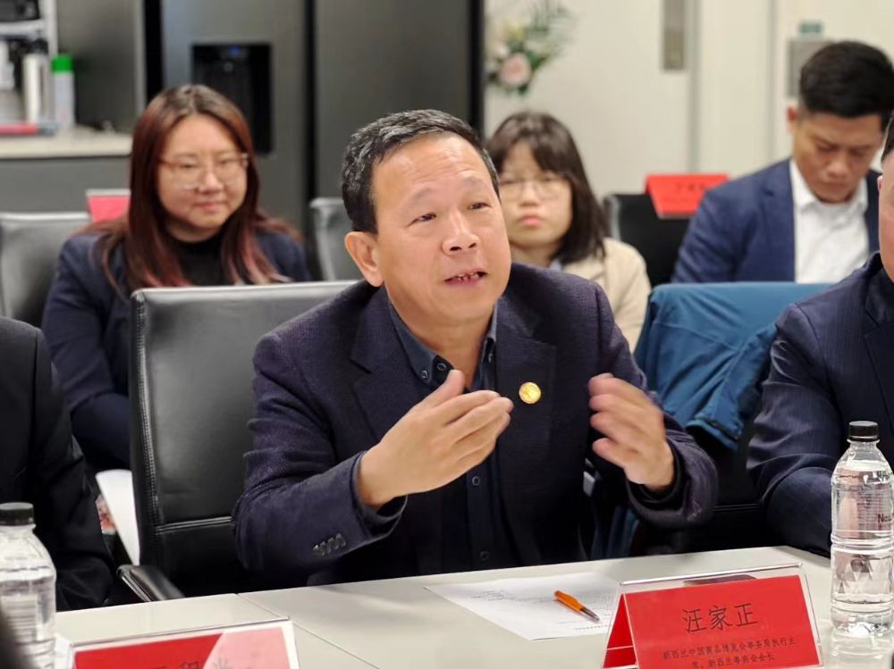 专访｜新西兰粤商会会长汪家正：搭建新西兰广东预制菜产销研中心助推预制菜海外“共享工厂”建设(图1)