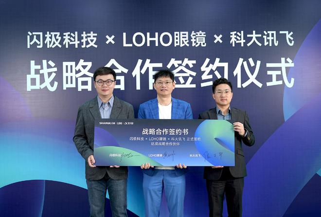 早报支付宝就故障致歉：不会影响用户资金安全罗永浩发文怒喷餐厅卖预制菜OPPO首次领跑东南亚智能手机市场(图4)