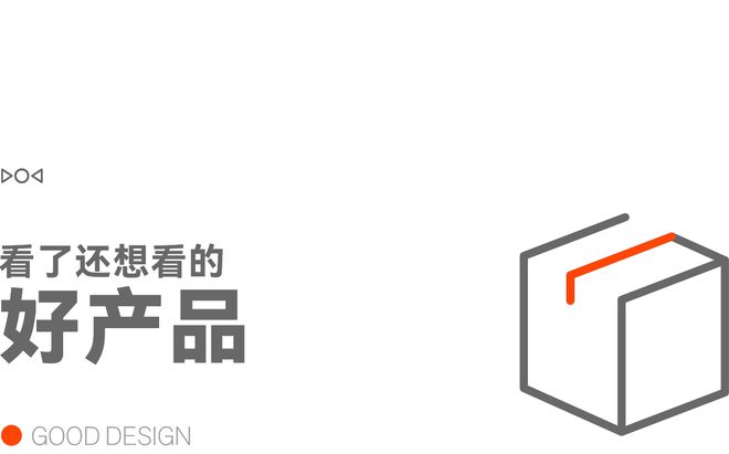 早报支付宝就故障致歉：不会影响用户资金安全罗永浩发文怒喷餐厅卖预制菜OPPO首次领跑东南亚智能手机市场(图9)