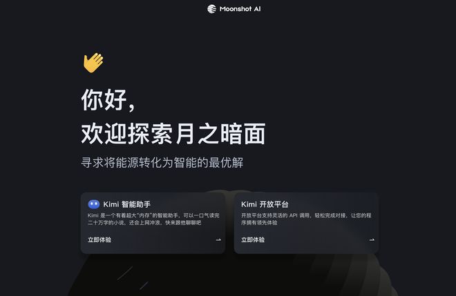 早报支付宝就故障致歉：不会影响用户资金安全罗永浩发文怒喷餐厅卖预制菜OPPO首次领跑东南亚智能手机市场(图3)