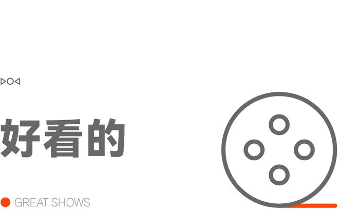 早报支付宝就故障致歉：不会影响用户资金安全罗永浩发文怒喷餐厅卖预制菜OPPO首次领跑东南亚智能手机市场(图17)