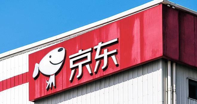 早报支付宝就故障致歉：不会影响用户资金安全罗永浩发文怒喷餐厅卖预制菜OPPO首次领跑东南亚智能手机市场(图14)
