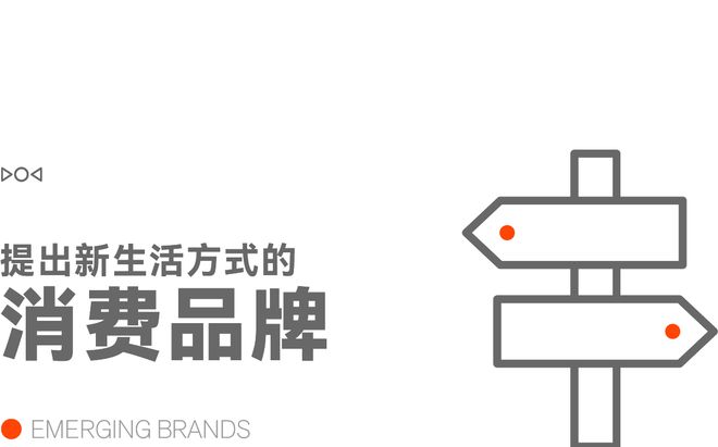 早报支付宝就故障致歉：不会影响用户资金安全罗永浩发文怒喷餐厅卖预制菜OPPO首次领跑东南亚智能手机市场(图13)