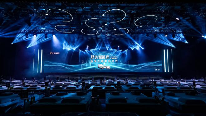 早报支付宝就故障致歉：不会影响用户资金安全罗永浩发文怒喷餐厅卖预制菜OPPO首次领跑东南亚智能手机市场(图11)