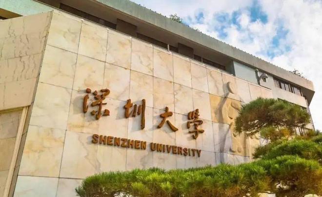 2024年高校本科校友首富：南开大学夺冠河南农业大学排第8(图2)