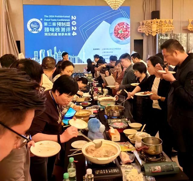 紫燕食品预制菜“内功”外显斩获“预制菜臻味榜”金奖(图1)