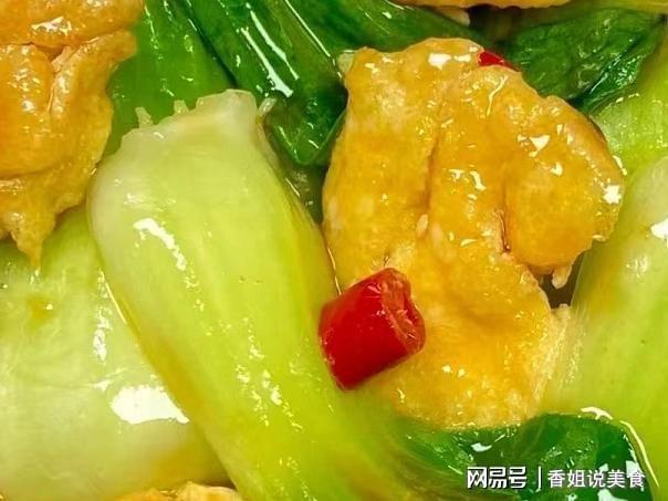 孩子长身体营养少不了推荐八道家常菜健康美味助力成长(图1)