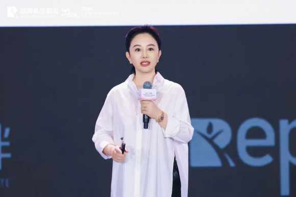 2024王海燕私密增长年度演讲圆满成功——暨蕊畔私密爆品技术运营论坛(图4)