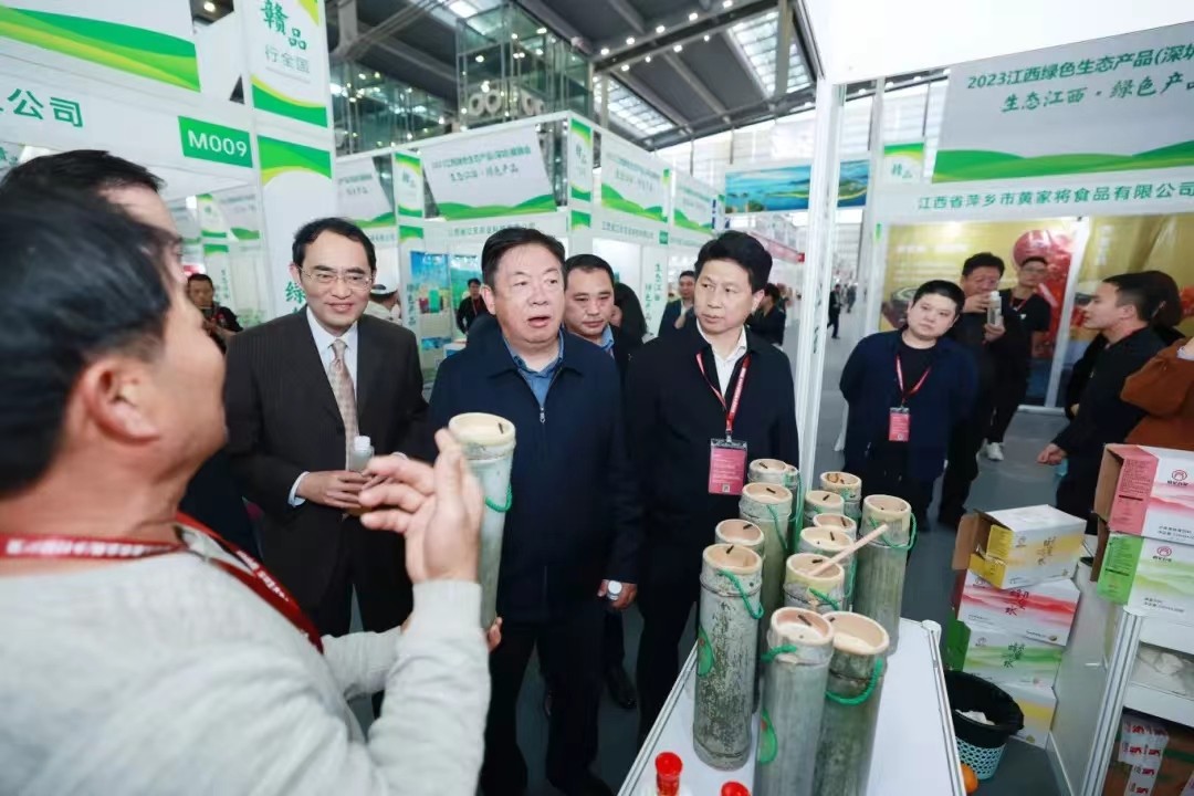 预制菜展丨2024中国深圳国际预制菜展会(图1)