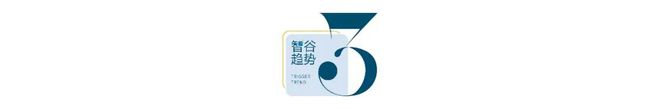 年轻人怎么看预制菜调查报告(图9)