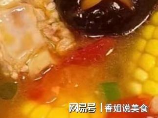 女人气血不足小雪记得吃八道菜气血足身体好手脚温暖过冬(图4)