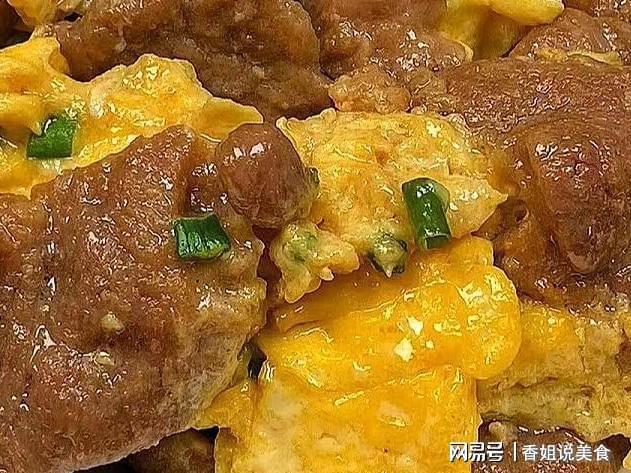 冬天怕冷多吃这八道家常菜提升阳气保暖身体全家温暖过寒冬(图4)
