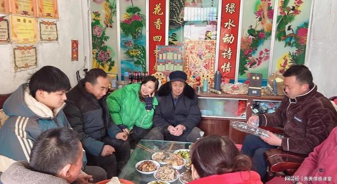 去姨妈舅舅家拜年听妈妈线多元回礼四条毛巾四双袜子(图1)