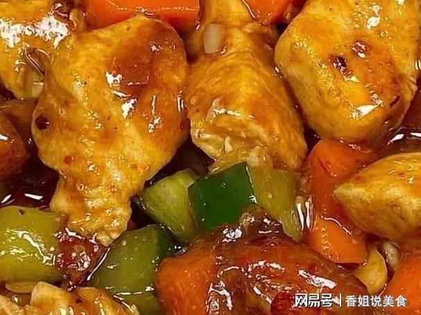 八道家常菜适合周末招待客人简单易做又好吃一端上桌就光盘(图1)