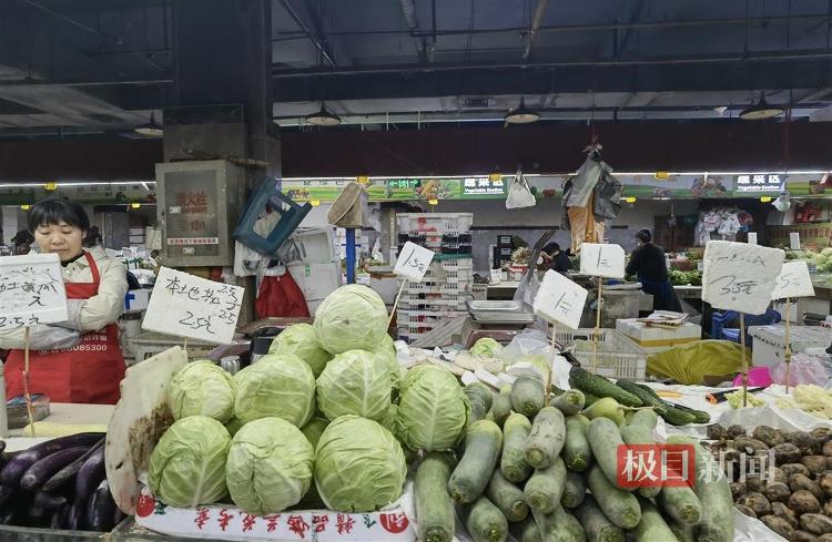 气温“拉”着菜价一起下降消费量大的家常菜更便宜(图5)
