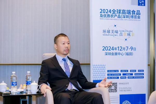 集合产业资源优势深度链接供应商—2024深圳食博会蓄势待发(图1)