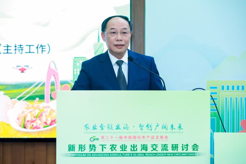 广东省人大常委会外事工委陈家权：加快建设有国际影响力的预制菜产业高地(图1)