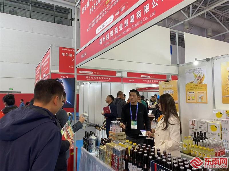 第三届福品博览会在福州开幕推动“福品卖全球全球买闽货”(图4)
