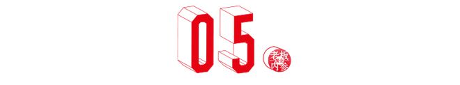 阵痛中的三季度预制菜巨头集体暴跌(图10)