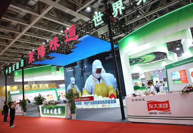 深一度一盘菜撬动万亿级市场预制菜为啥这么“香”？(图3)