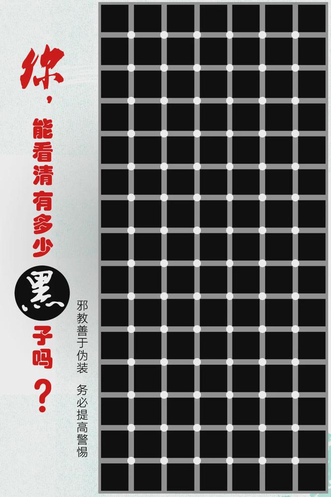 全国各地最常见的30道家常菜(共15页)doc(图5)
