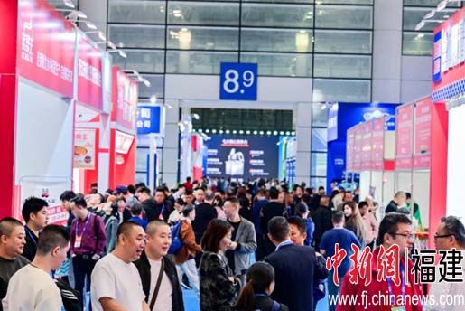 第5届中国预制菜展在福州盛大开幕聚焦预制食材出海与乡宴经济(图2)