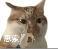 老东北盒饭是预制菜吗？(图3)